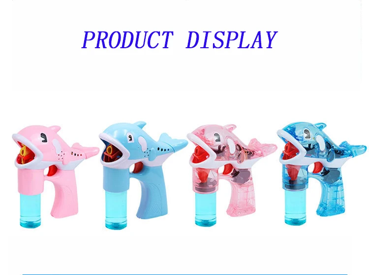 Bubble Machine Toys Electricity Dolphin gun Fully automatic Music children | Игрушки и хобби