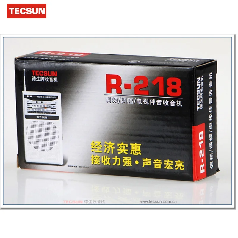 TECSUN R-218 R218 AM FM TV Radio Sound Pocket Receiver 76-108 MHz Mini Portable Sound Pocket Receiver Radio Built-In Speaker images - 6
