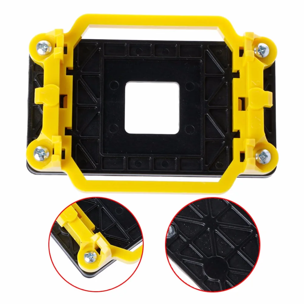 

1Pc CPU Radiator Cooling Fan Base Holder Mainboard Bracket For AMD AM2/AM3/FM1/FM2/940 CPU Cooler Fan