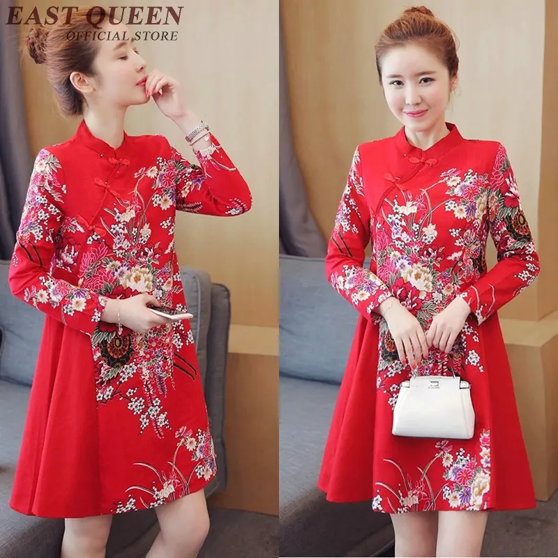 Cheongsam qipao китайское оригинальное платье китайская женская традиционная китайская одежда qi pao дамские летние платья DD046