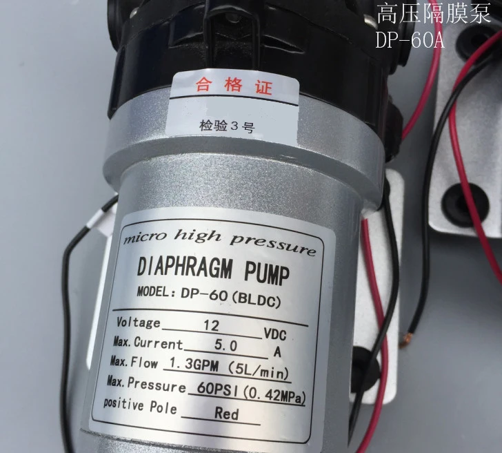 SURFLO DP-60 DC Электрический постоянный магнит бесщеточный двигатель работает три камеры мембранный насос 12V 5L/мин 60psi