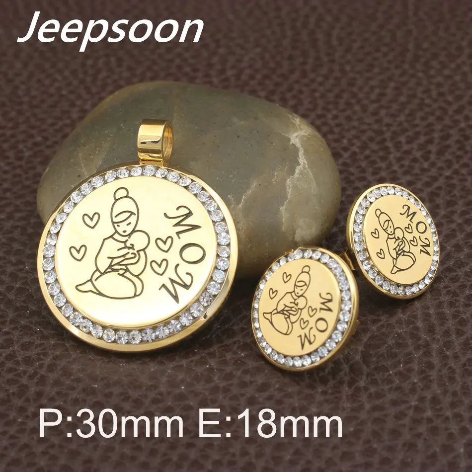 Модные подвески и серьги Jeepsoon из нержавеющей стали для мамы ювелирные наборы