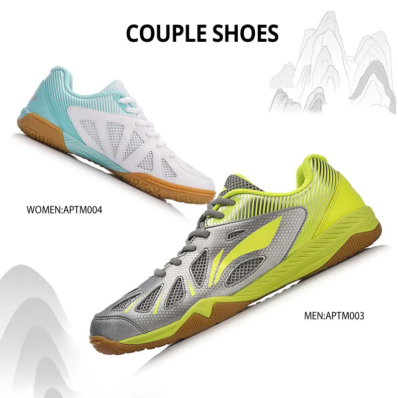 Li Ning/Мужская обувь для настольного тенниса спортивная с подкладкой кроссовки