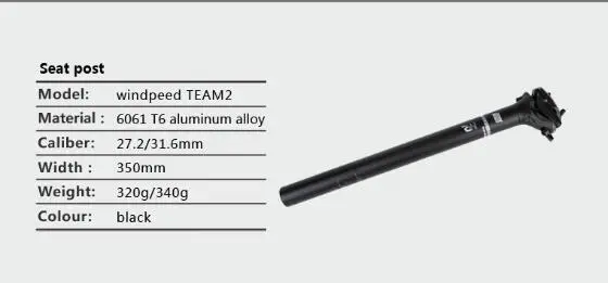 DARKROCK windspeed TEAM-2 руль для сиденья горный велосипед части из алюминиевого сплава