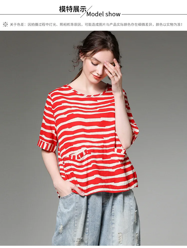 2019 Summer Cotton linen stripe tops round neck short sleeves juniors comfortable loose fit casual shirt cute plus size blouse | Женская