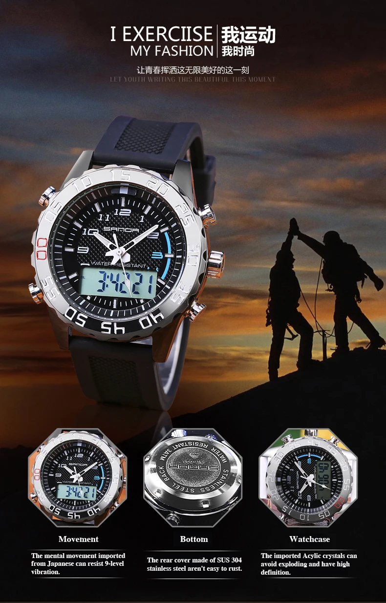 SANDA бренд Хронограф военные кварцевые часы мужские водонепроницаемые спортивные часы для мужчин s цифровые часы брендовые роскошные часы для дайвинга Saat
