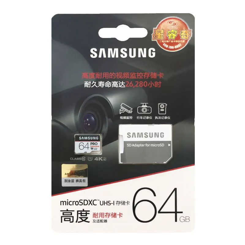 SAMSUNG 64 GB MicroSD карты 128 ГБ 256 ГБ TF карта 32 GB флэш-карта памяти UHS-I U1/U3 C10 SDXC карты памяти SDHC cartao de memoria для смартфонов