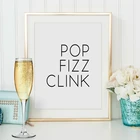 Забавная цитата на кухне, баре, холст, постер, поп-Файз, Клинк, шампанское, художественный принт, постер, бар, паб вечерние вечеринка, художественный Настенный декор