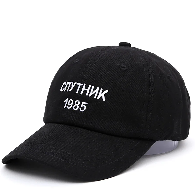 Satellite 1985 кепки Gorras кепки Youth Dad бейсбольная Кепка Snapback головные уборы для мужчин Wome