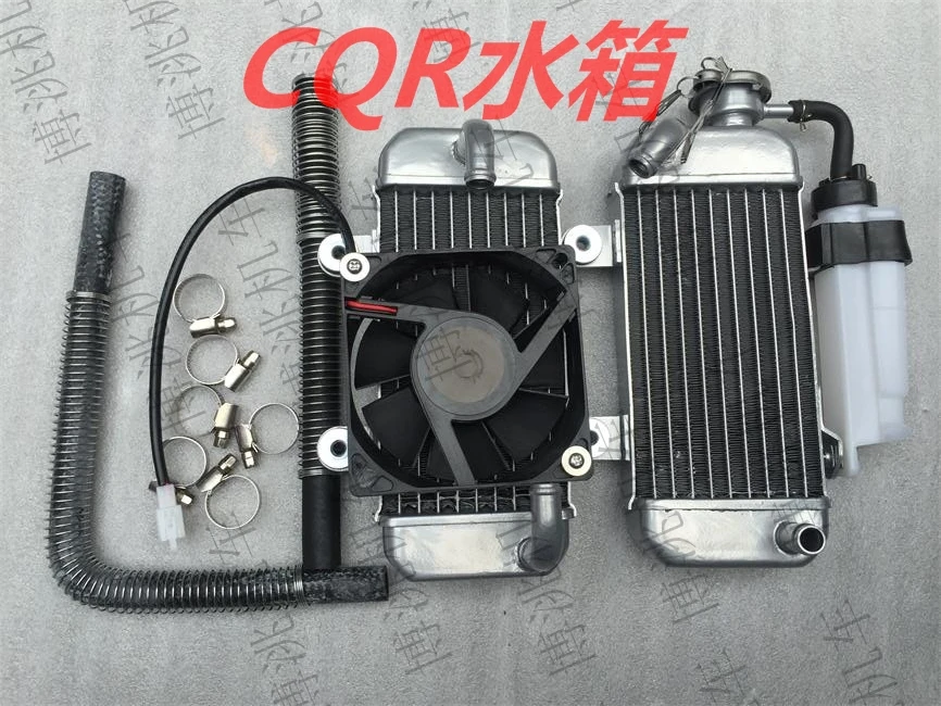 CQR 150cc 200cc 250cc zongshen loncin lifan радиатор двигателя мотоцикла с водяным охлаждением xmotos apollo водяная коробка с вентилятором аксессуары