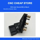 DIY Co2 лазерный второй отражатель диаметр 25 мм зеркальное крепление поддержка Встроенный держатель для лазерного гравировального станка