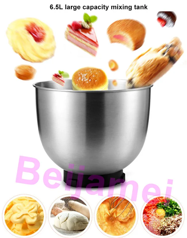 Beijamei 1300 W стационарный пищевой миксер бытовой мясо разных видов Точильщик фрукты соковыжималка Электрический для теста разминание яйцо мясорубка