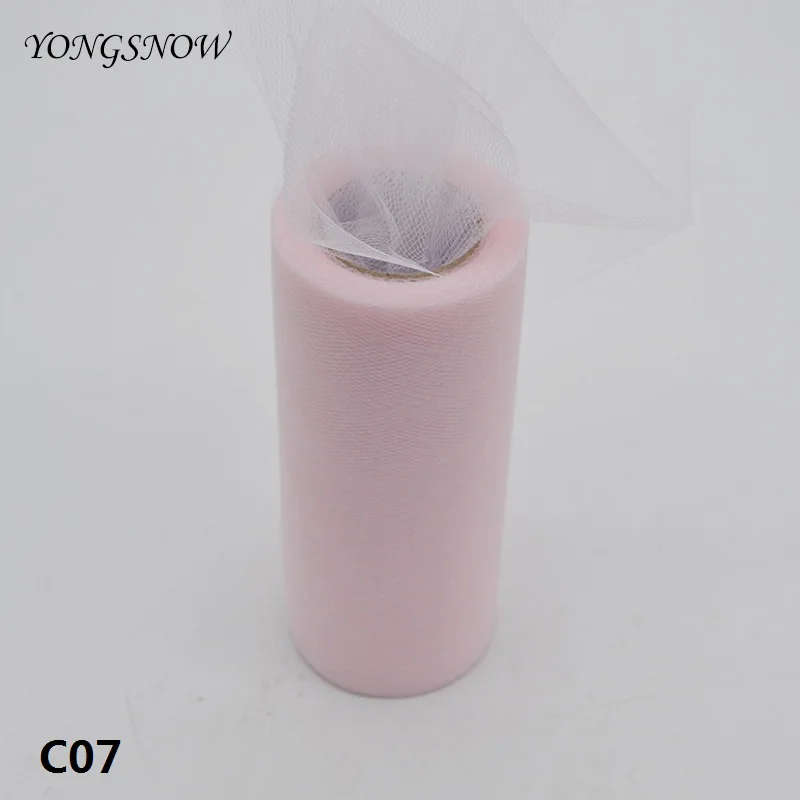15cm C07 25 ярдов 15 см Тюль в рулонах для свадьбы украшение рулон ткани ремесло Тюлевая пачка платье DIY шелковые органза вечерние поставки - Цвет: 15cm C07