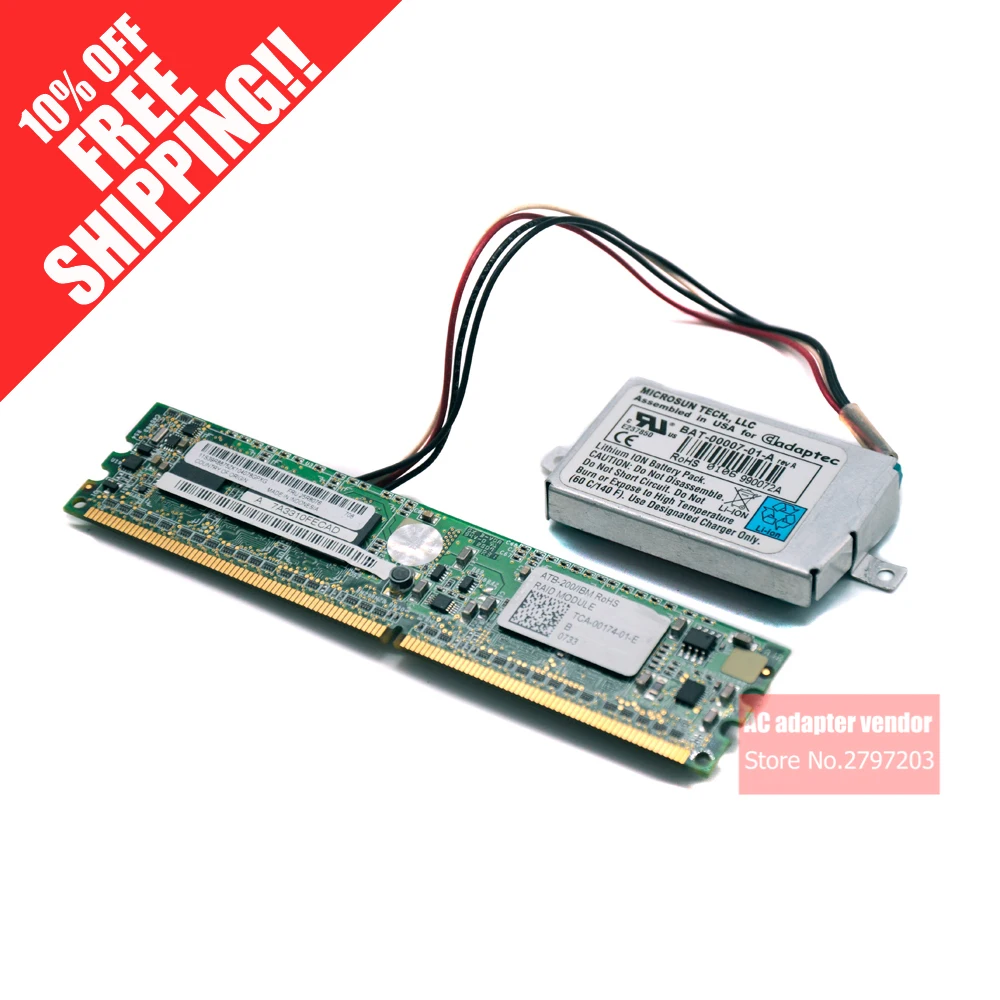 Для IBM X3550 X3650 X3500 X3400 8K RAID5 array card 25R8076 25R8088|card|x3550card |