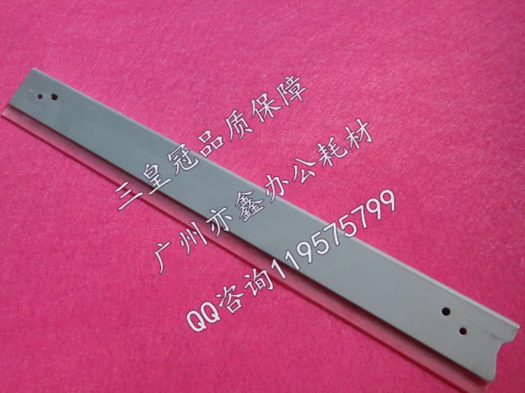 Высококачественная новая совместимая лезвие для чистки барабана Xerox DC2005 3005 2007 3007