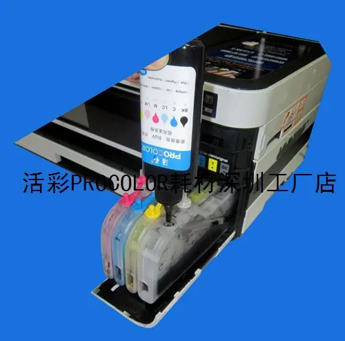 Новейший длинный многоразовый струйный картридж LC663BK C M Y для BROTHER MFC J2320 J2720 MFCJ2320
