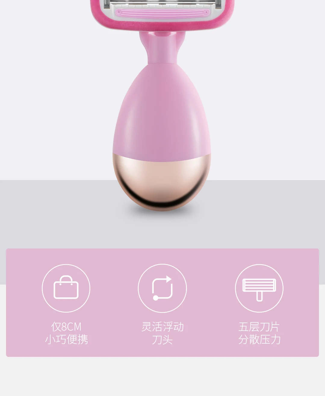 Новинка, Xiaomi Mijia Youpin zhibay lady razor DL2, розовая ручная бритва, Мини Компактный пятислойный нож, магнитно разобранное