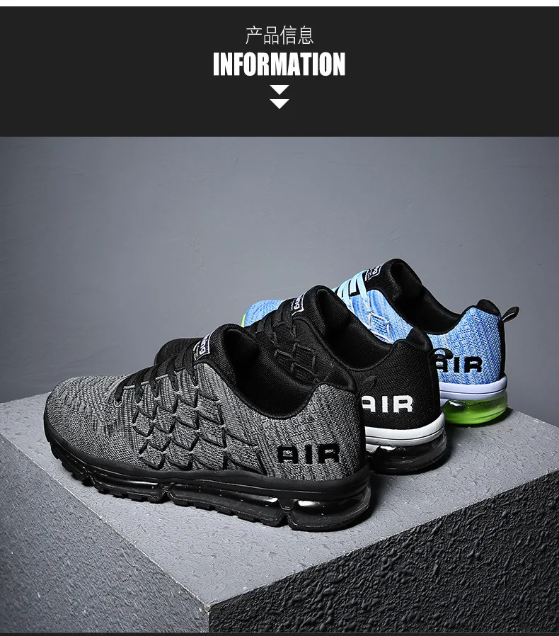 ONKE/Новинка; горячая распродажа; летние дышащие беговые кроссовки с воздушной подушкой для женщин и мужчин; обувь для влюбленных; 877-A77