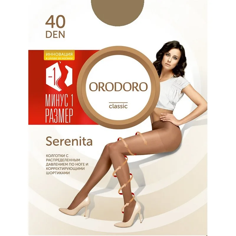 Колготки женские ORODORO OD Serenita 40|Колготки| |
