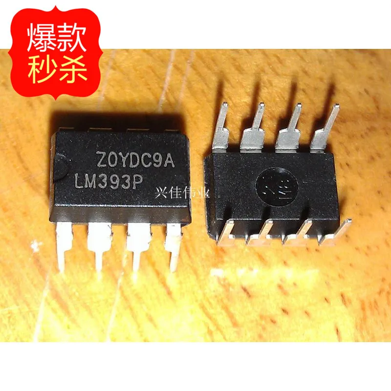 10 шт. Новый LM393 LM393N LM393P DIP 8 двойные дифференциальные компаратор|Интегральные