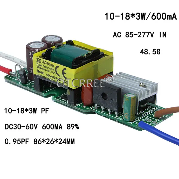 AC85-277V светодиодный драйвер 1-2x3w 2-4x3w 6-10x3w 10-18x3w 18-30x3w 600mA 650mA постоянный ток трансформаторы Питание - Цвет: 10-18x3w