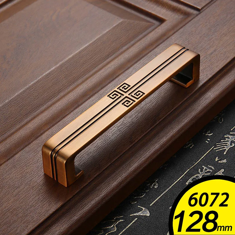 Chinese Classical Cabinet Medicine Cabinet Door Handle Antique Copper Cabinet Drawer Wardrobe Wine Cabinet Pulls - Цвет: 6072-128mm-Yellow