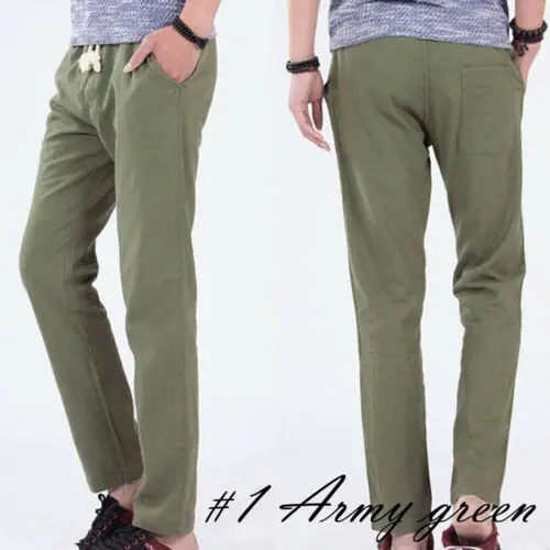 Брюки мужские на шнуровке эластичный пояс сзади повседневные свободные штаны с