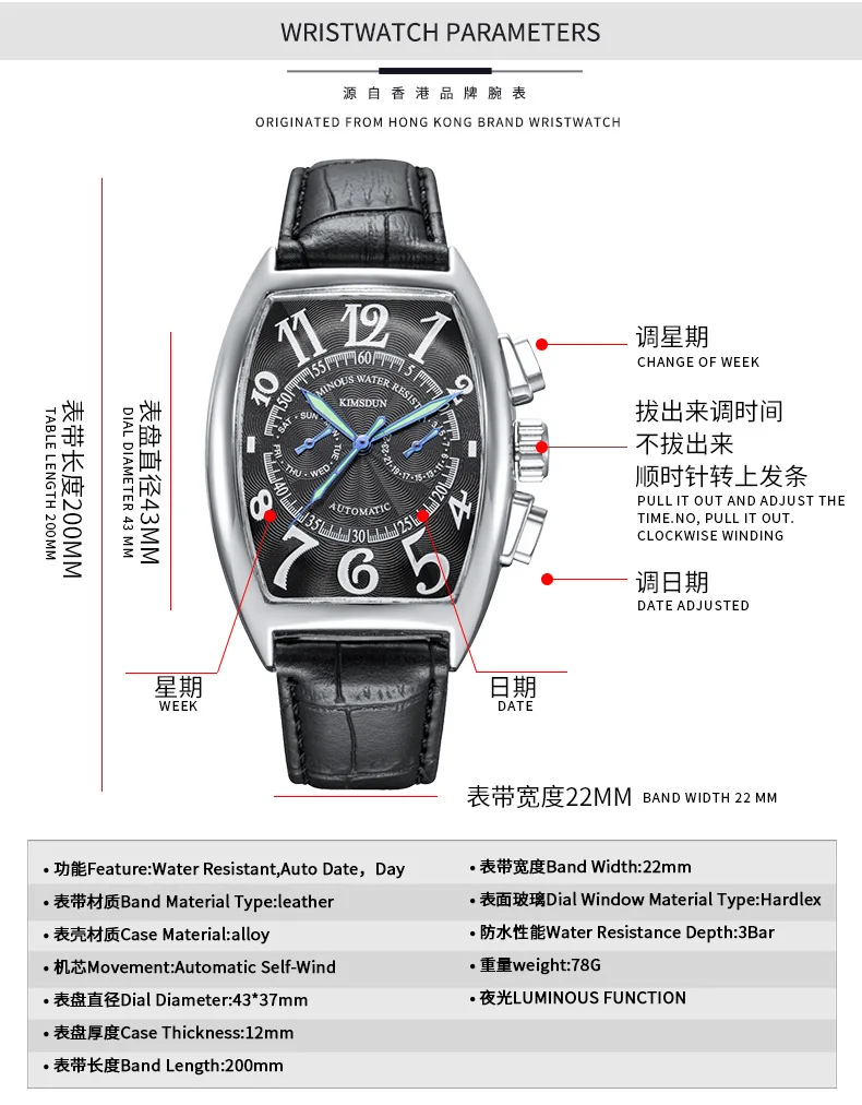 KIMSDUN Relogio Masculino новые мужские s часы Топ люксовый бренд спортивные водонепроницаемые кварцевые часы мужские модные платья замок Relog