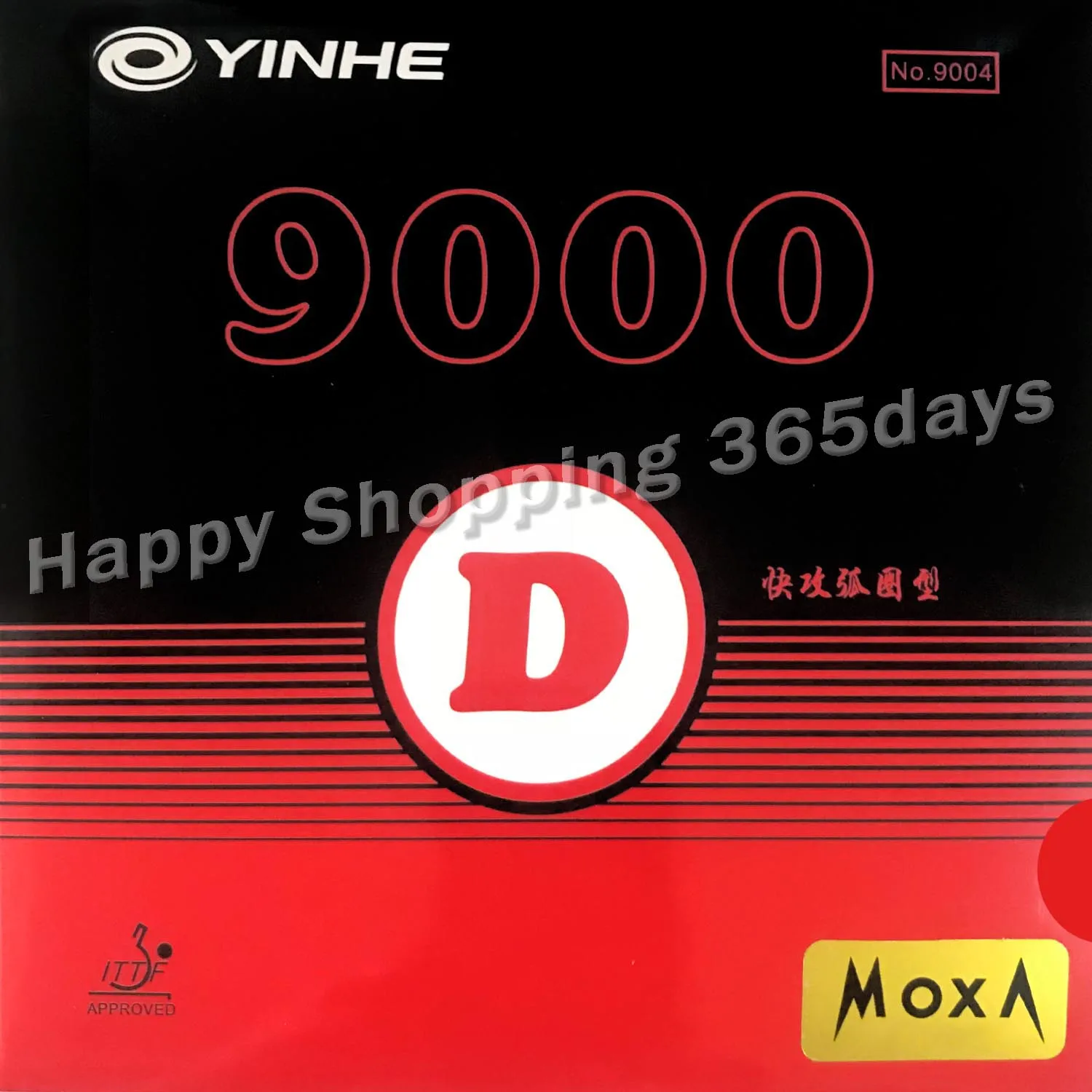 Yinhe молочный путь Galaxy 9000D 9000 D резинка с губкой для настольного тенниса пинг