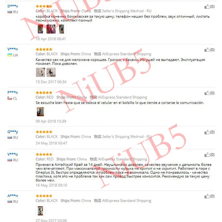 Спортивные наушники NiUB5 U8 с Bluetooth 4,1, беспроводная Bluetooth гарнитура, наушники с микрофоном, спортивные bluetooth-наушники с ушным крюком