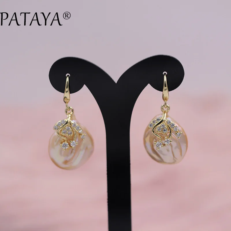 Женские серьги с пресноводным жемчугом круглые|earrings wedding jewelry|gold earings luxuryluxury earrings |