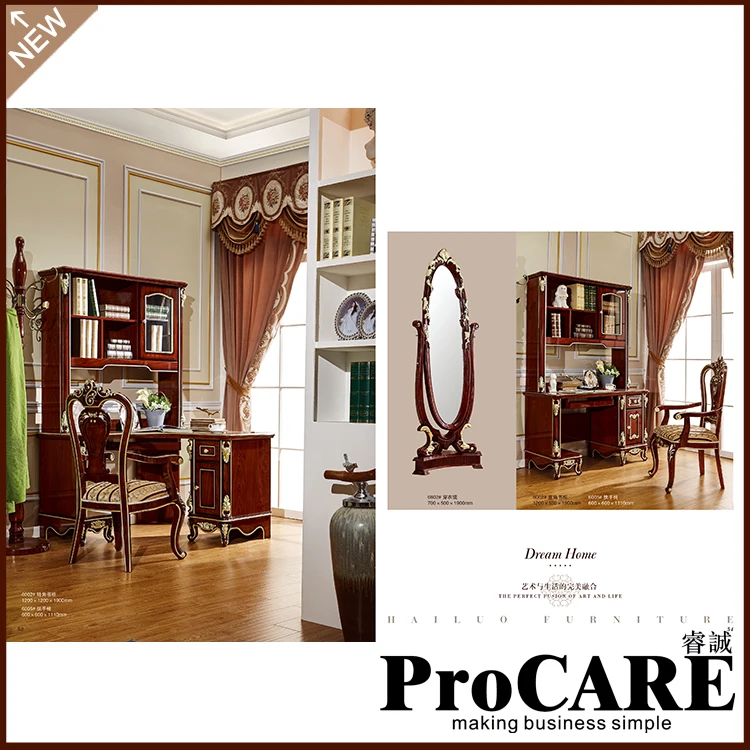 Комплект мебели для спальни 1 2 м кровать в французском стиле ночная подставка