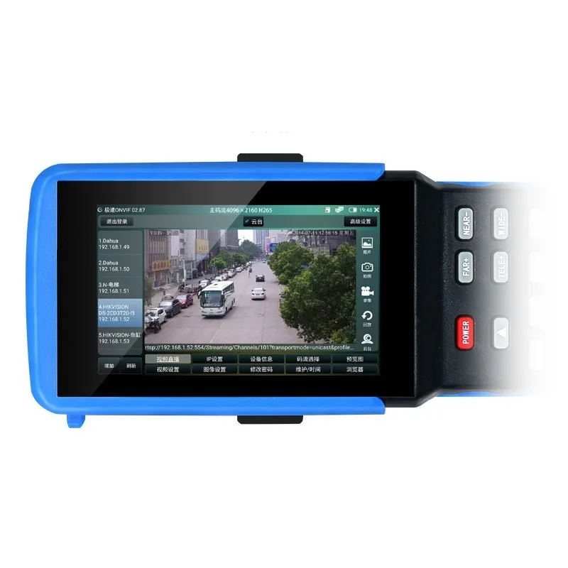 IPC9310 IPC тестер 4,3 дюймов 5 в 1 HD H.265 4 к IP аналоговый CCTV тестер монитор AHD CVI TVI CVBS камера тестер 8MP 5MP RJ45 TDR POE