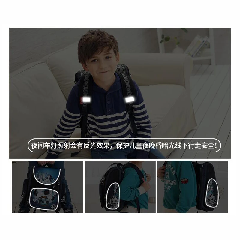 Школьные ранцы для мальчиков ортопедический Детский водонепроницаемый