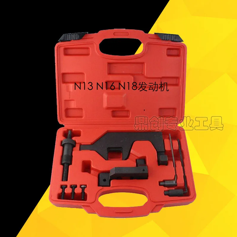 8 шт/1 набор OEM 117 440 119 340 496 709 590 для BMW MINI N13 N16 N18 Инструмент Синхронизации| |