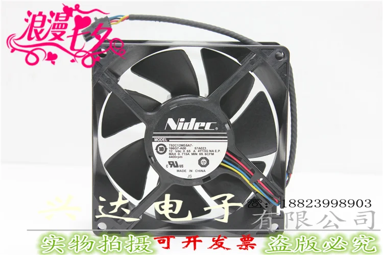 Новый беззвучный вентилятор 9032 T92C12MS1A7 57A025 12V 0.55A 9 см|9cm fan|fan 9cmfan 12v |
