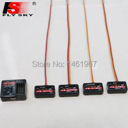 Модуль сбора магнитно-оптического напряжения Flysky 2 4G поддерживает интерфейс