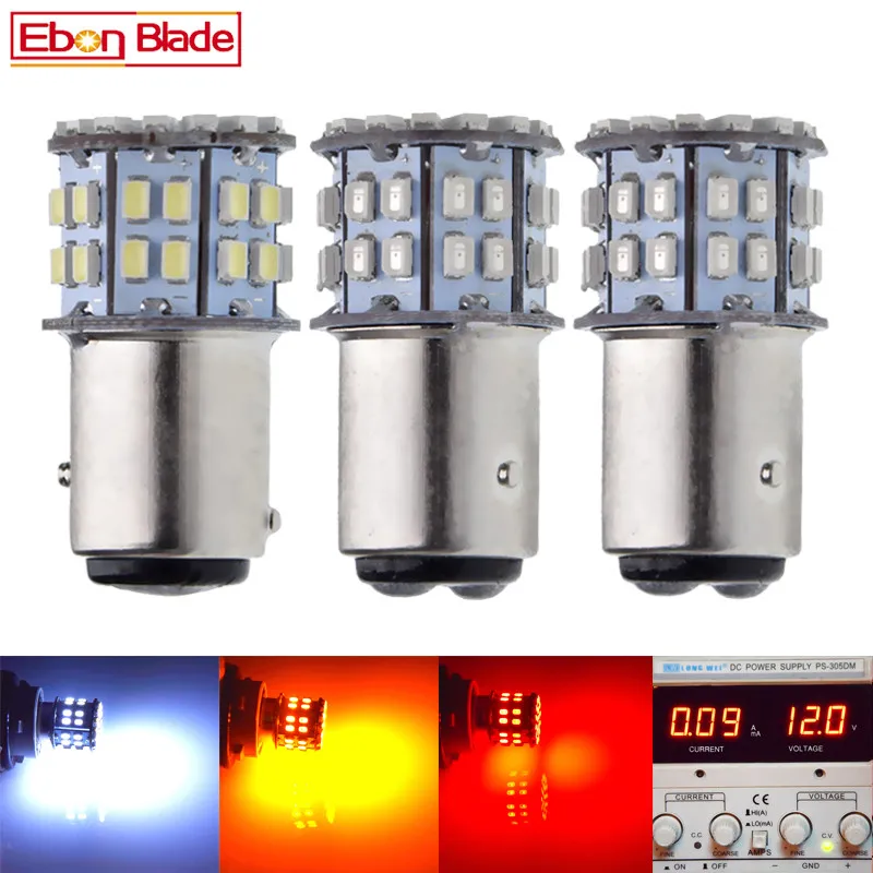 

1/2 шт. 1157 Автомобильный светодиодный светильник 5050 чипов 50 SMD авто BAY15D P21/5W задний тормоз Стоп сигнал поворота лампа s белый желтый красный 12 В постоянного тока
