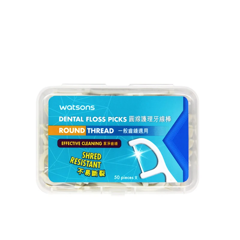 Зубная нить для ухода за зубами круглая 50 шт. в 1 коробке|dental flosser|teeth stickoral care |