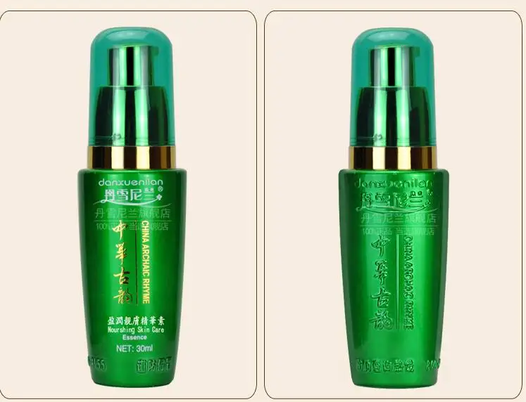 Женский отбеливающий крем Danxuenilan 7 шт./компл. бесплатная доставка|cosmetics with hyaluronic