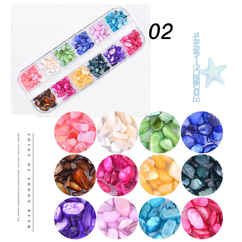 12 colors Shell Gravel Flakes Marble Pattern 3D Charm Nail Art Decorations For DIY Nails Manicure Accessories | Красота и здоровье