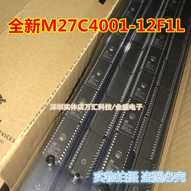 10 шт./лот M27C2001 M27C2001-12F1 27C2001 CDIP32 IC EPROM 2 Мбит 120NS чипы памяти автомобиля новый запас |