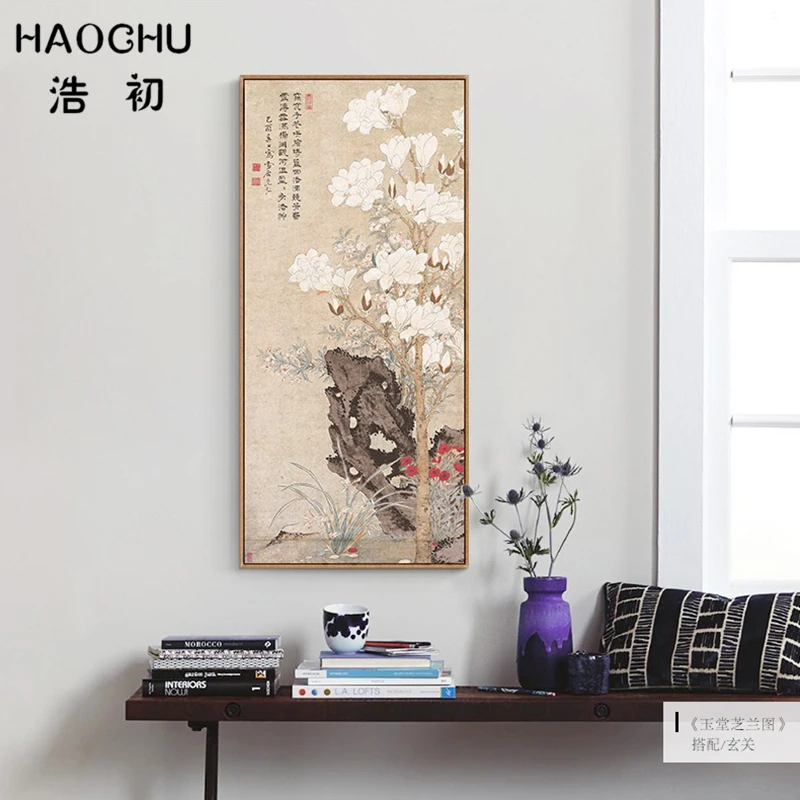 HAOCHU элегантные белые цветы классический лесной пейзаж китайская живопись | Рисование и каллиграфия -32808158958