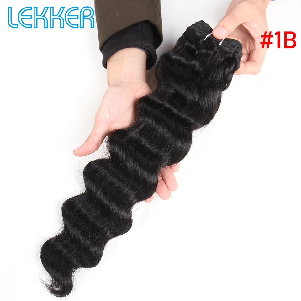 Lekker бразильские человеческие волосы, пряди, натуральные волосы remy, глубокая ветреная волна, два тона, шоколадный коричневый T1B 30 T1B 33 T1B 99J T1B Berg