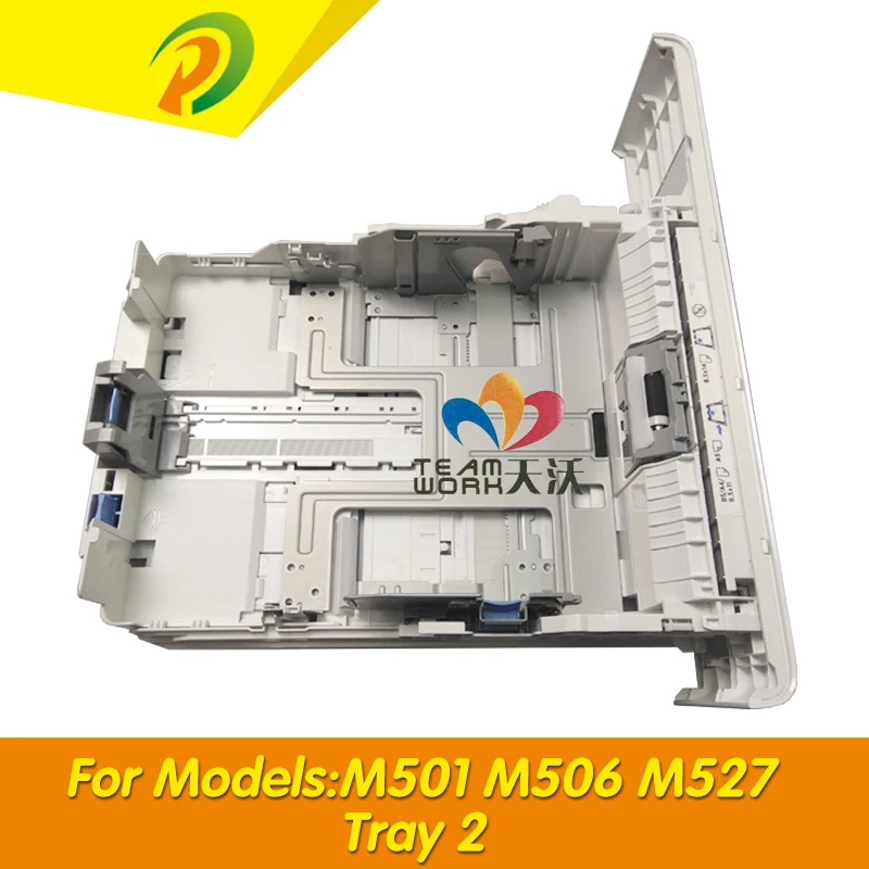 RM2-5690-000CN кассета лоток 2 - 500 лист для HP LJ Ent M501 / M506 M527 серии Tray2 | Компьютеры и офис