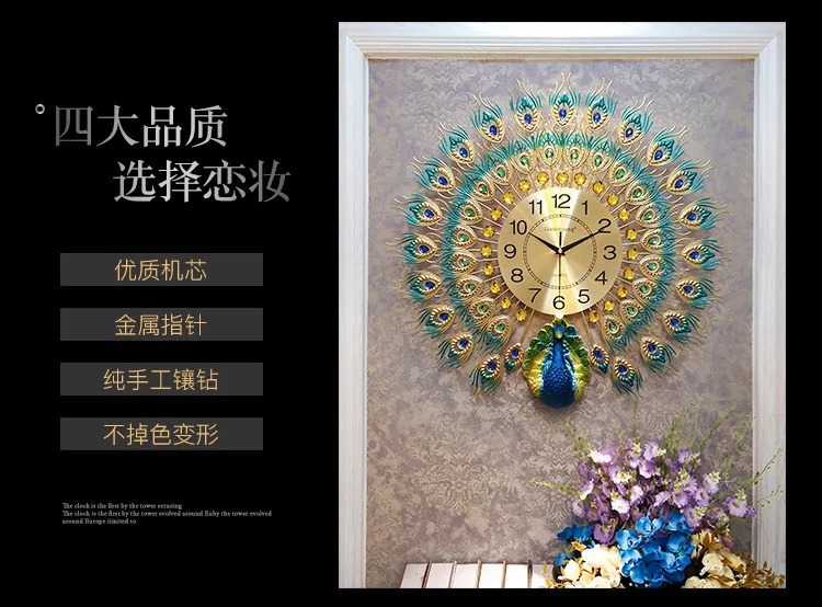 Европейские Роскошные Кварцевые креативные большие настенные часы искусство