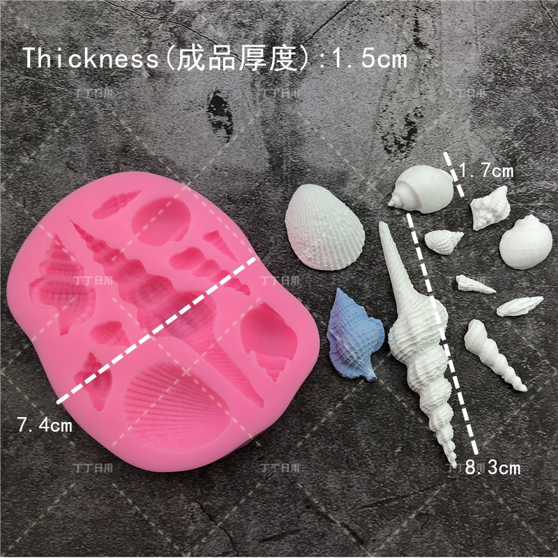 DIY Lovely Shell Starfish Conch Silicone Chocolate Mold Fish Mermaid Tail Fondant Cake Decorating Tools Clay Resin Art Moulds images - 6