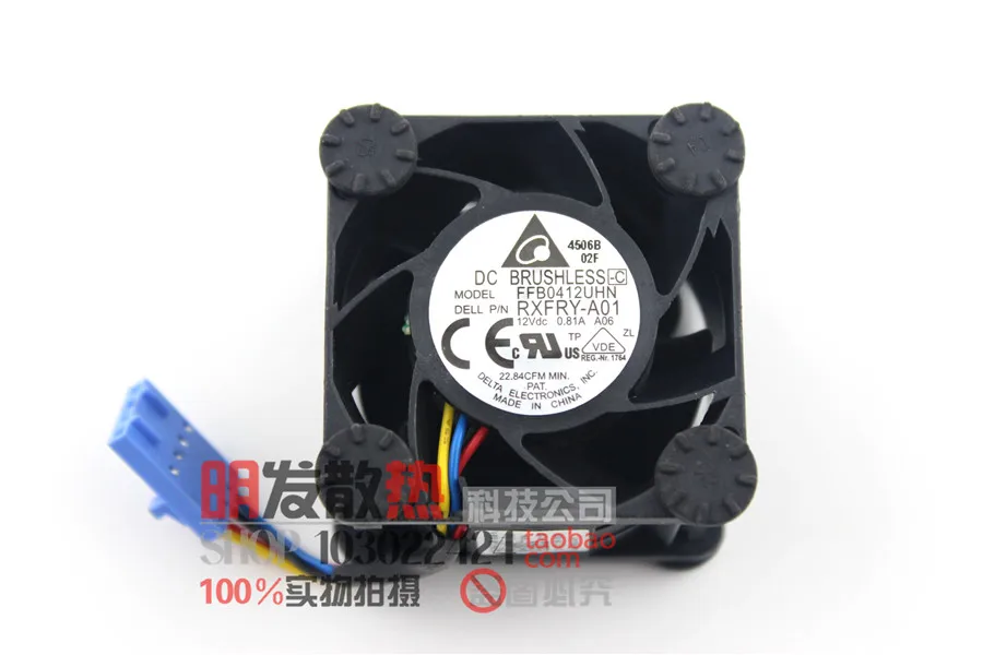 

Free Delivery.R210 fan 0N229R40*28 PSD1204PQBX-A 0T705N