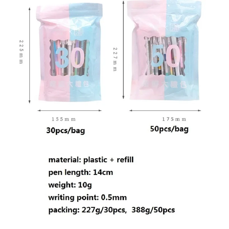 50 шт./Набор гелевых ручек чернила черного цвета 0,5 мм. Пишущая ручка пластиковая для школьных принадлежностей офиса. Перезаправка для канцелярии.