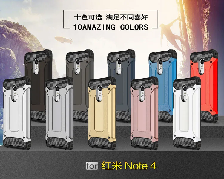 Гибридный армированный чехол для Xiaomi Redmi Note 4 Note4 Pro подходящие Чехлы Xiomi 4X Note4X 4/64